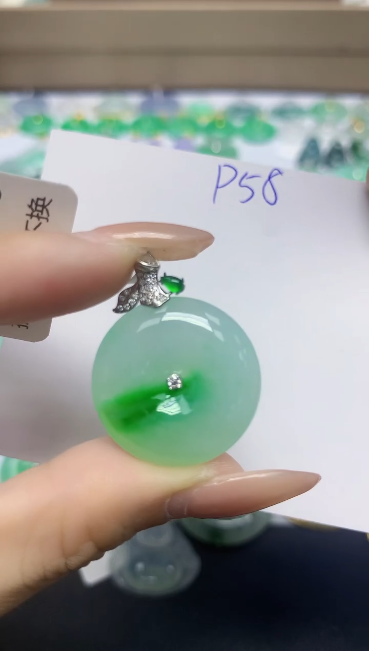 颈饰18K金镶嵌翡翠天然缅甸翡翠A货翡翠百元以上9元证书费自理