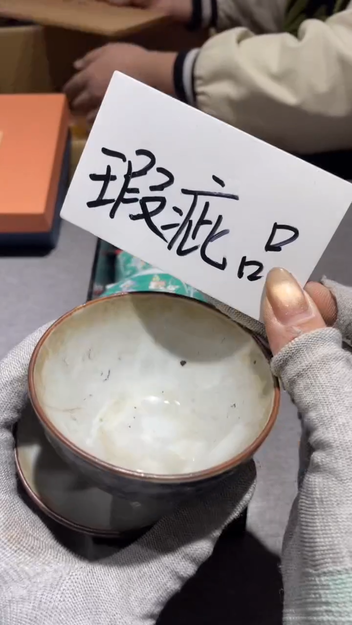 陶瓷禅**味禅茶一味 