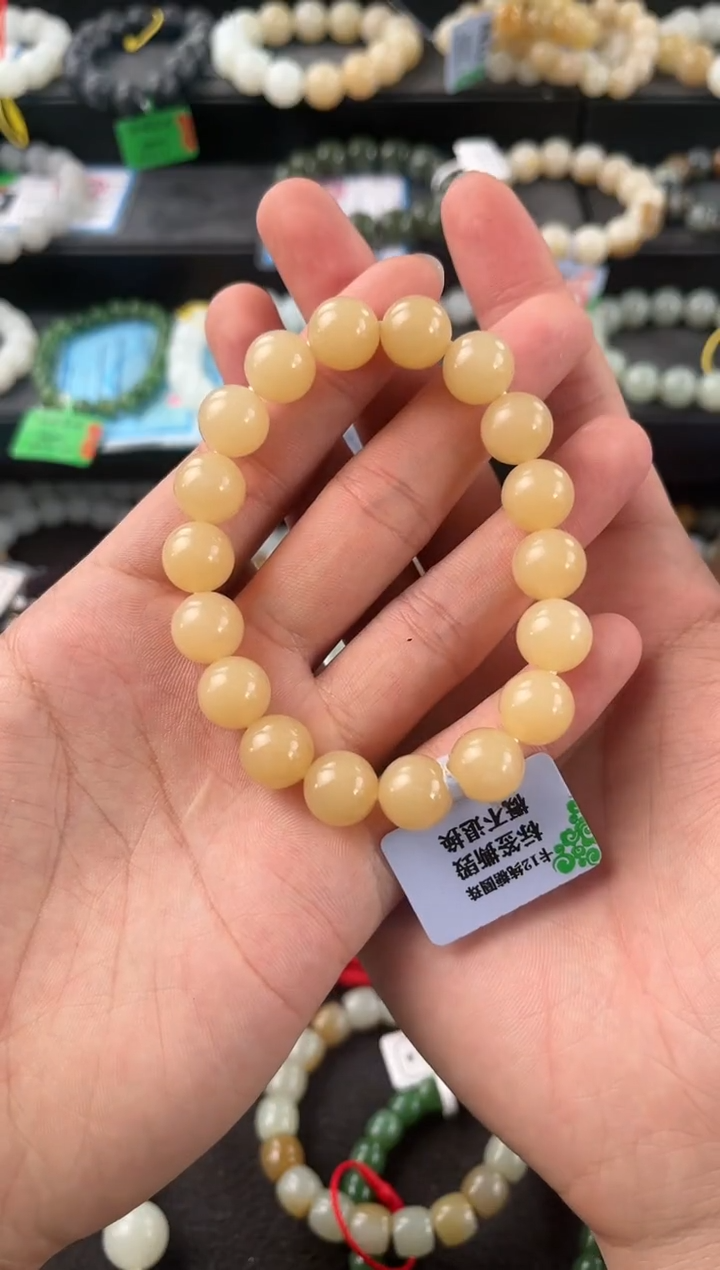 【闪购商品】和田玉手串未镶嵌且末金山黄糖手串卡12微色差