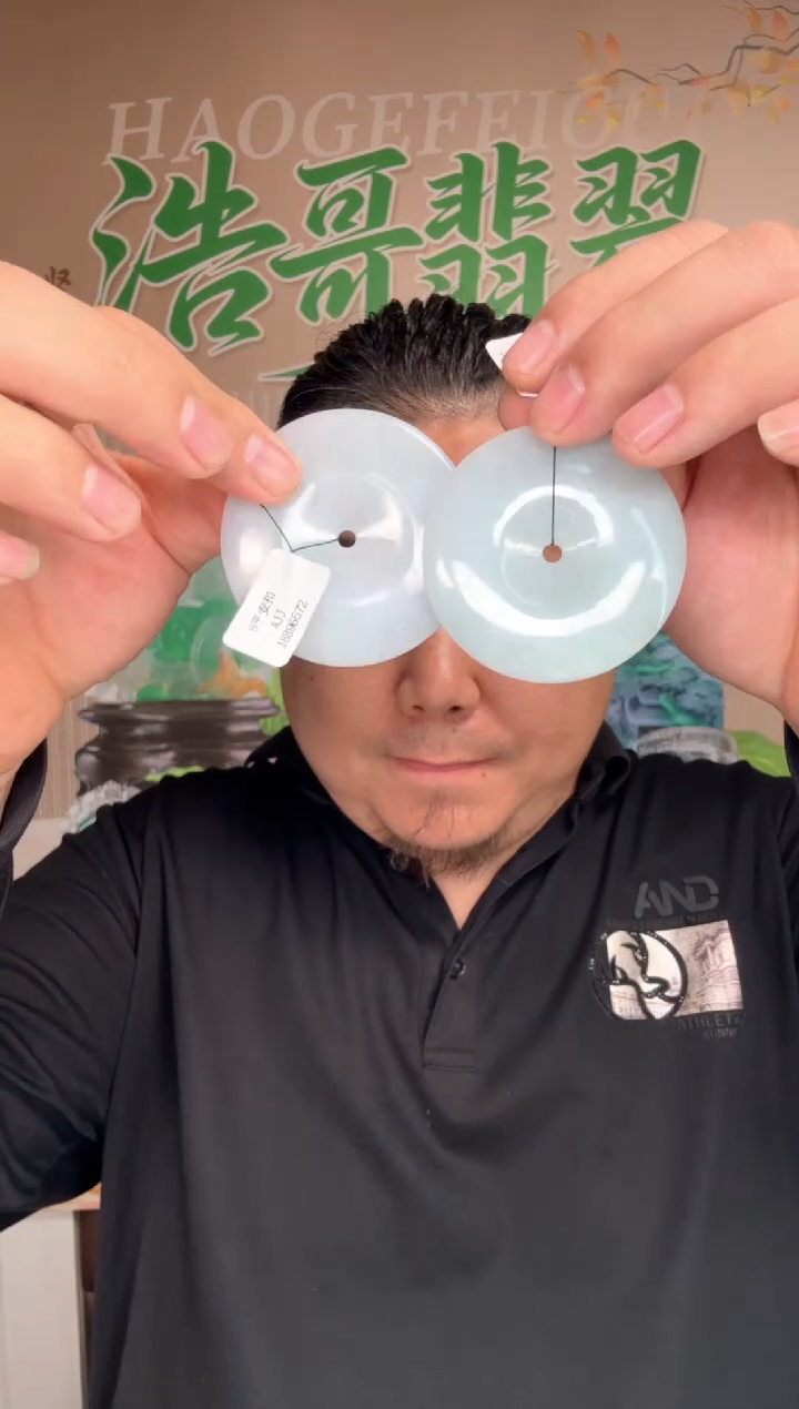 吊坠(不含链)未镶嵌翡翠天然缅甸A货翡翠（平安扣）多样性发其一