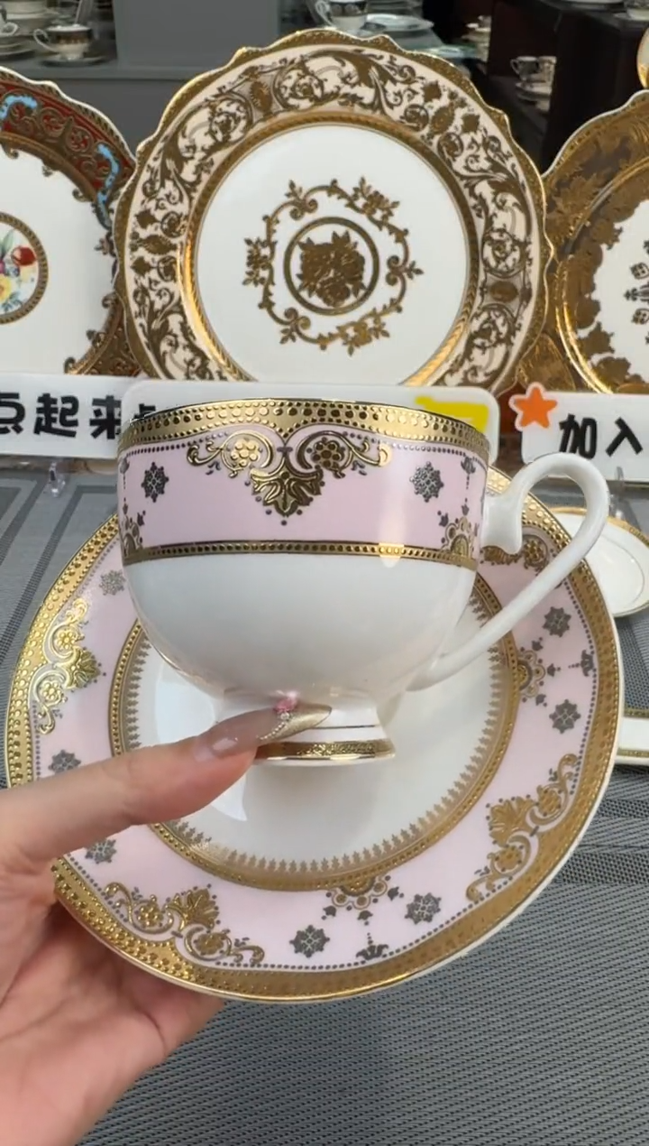 【闪购商品】瓷片200毫升杯碟福利款 微瑕 