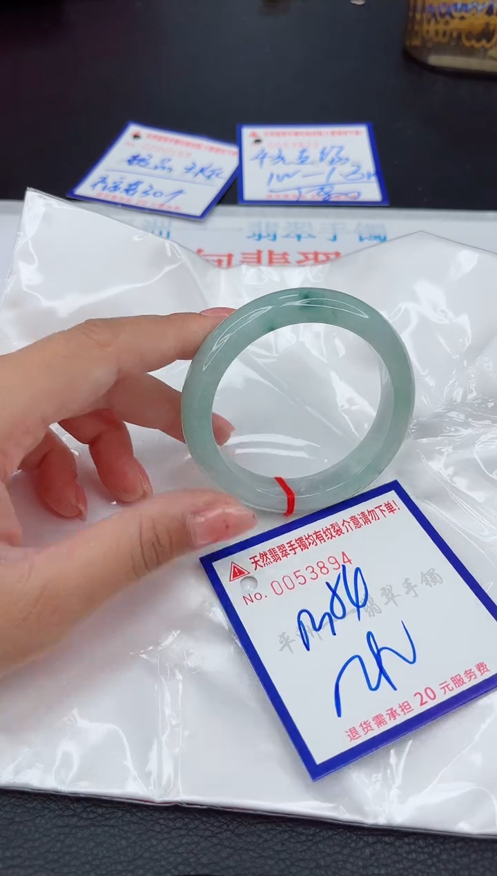 翡翠手镯未镶嵌111111111111111