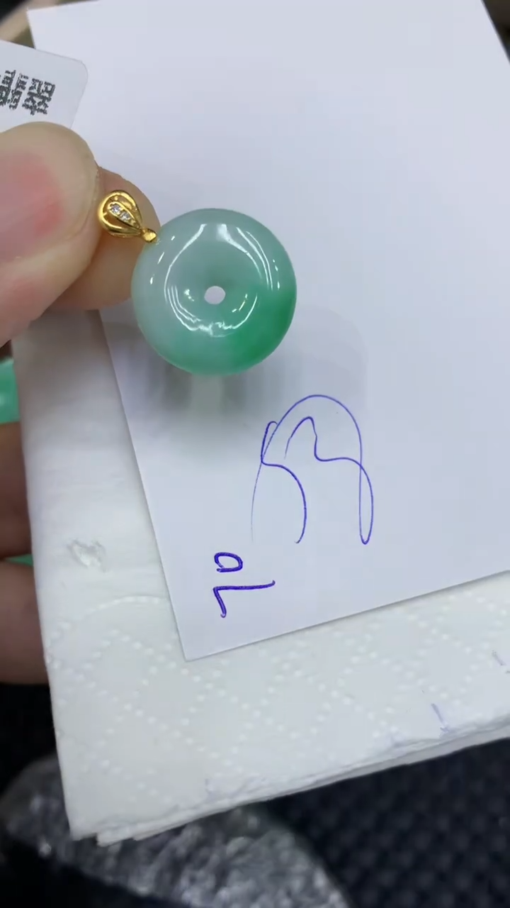 颈饰未镶嵌翡翠缅甸A货翡翠