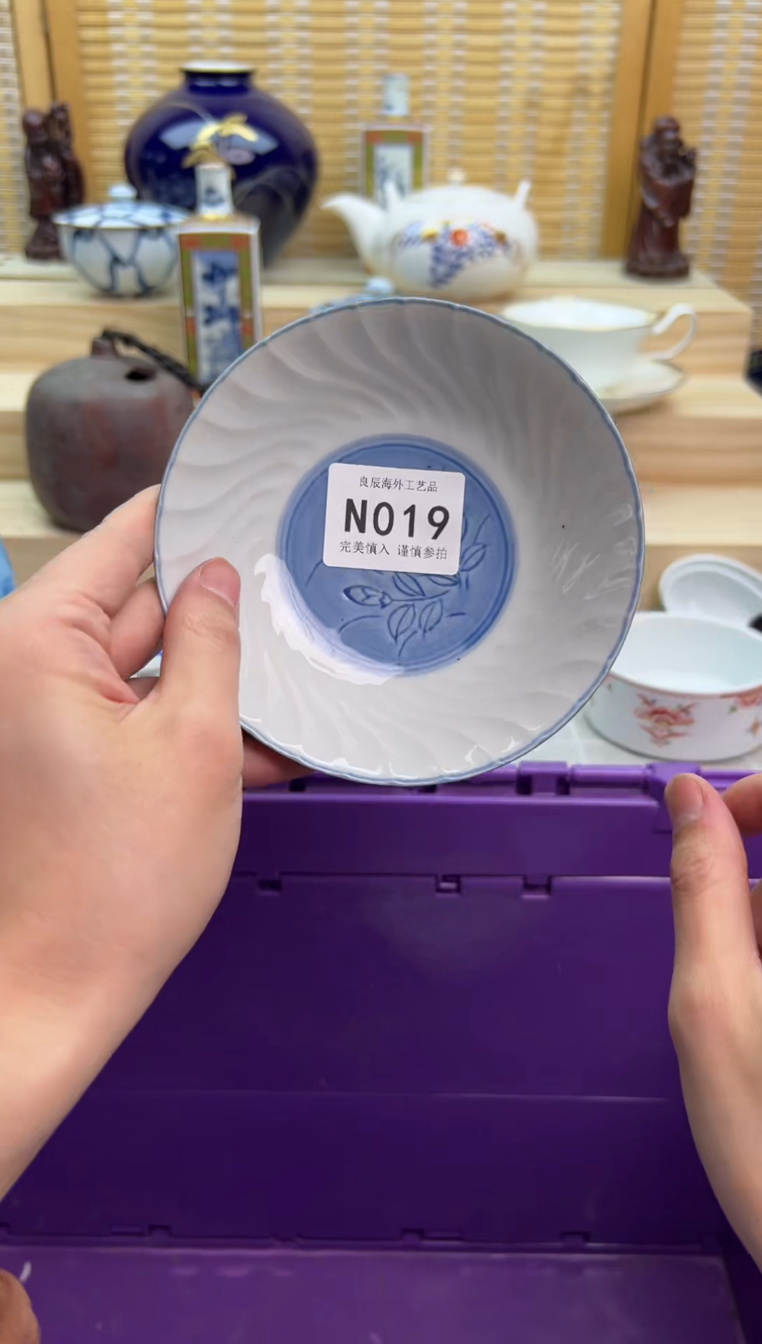 瓷片019nnnnnnnnnnnn