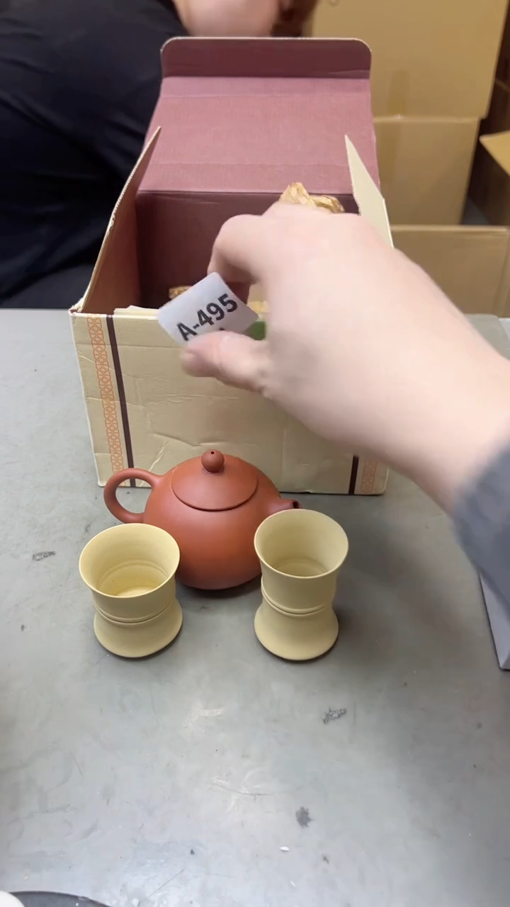 【闪购商品】瓷片495聚宝缘海淘精选