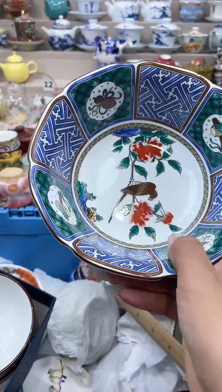 【闪购商品】云陶集市祝大家2025愿你所愿皆所得