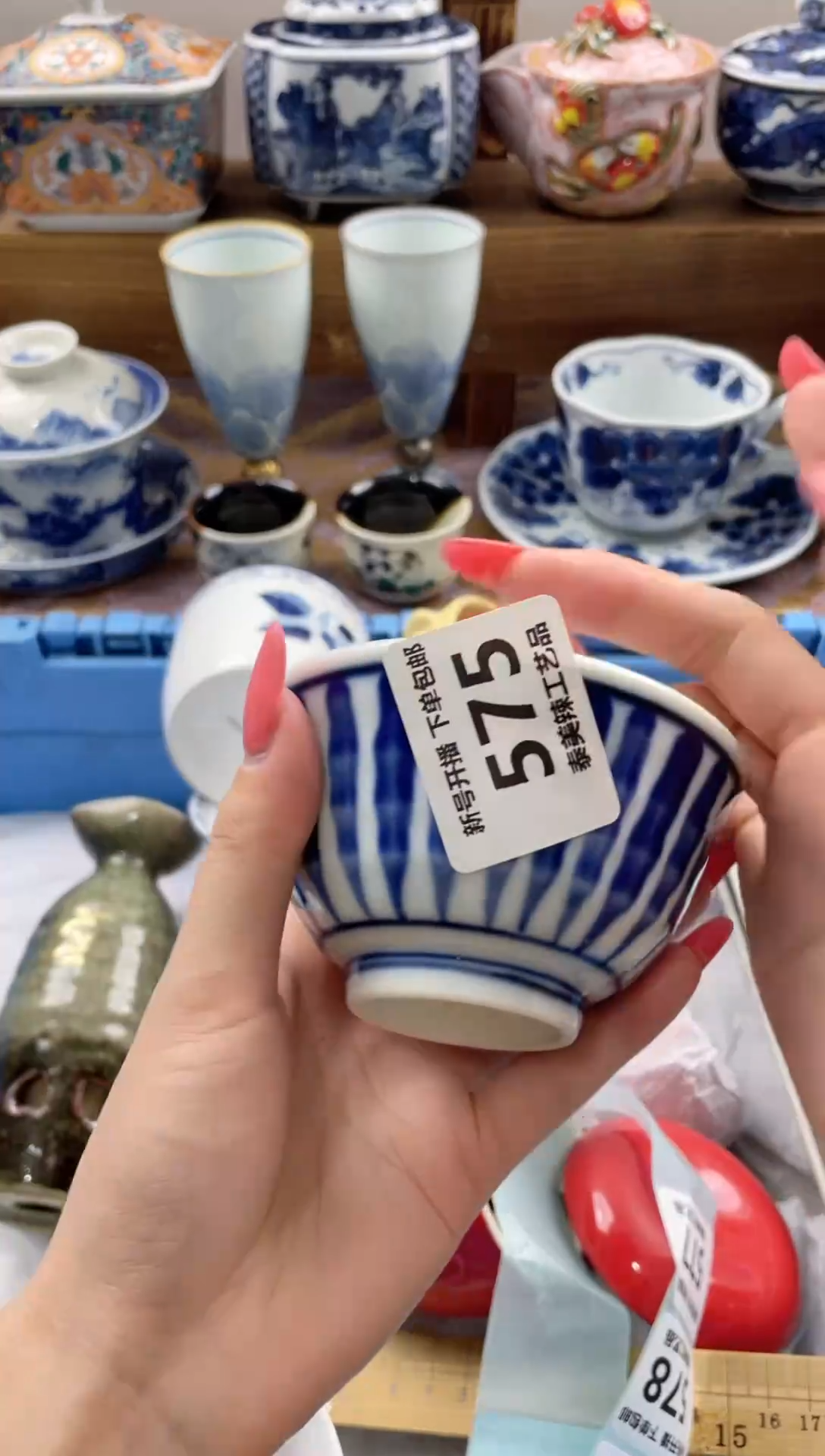 瓷片行**水瓷器闪购一单一付