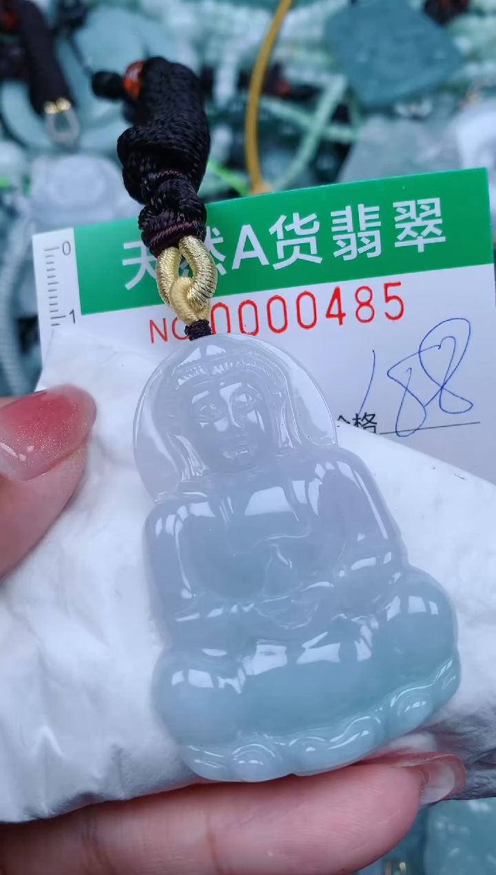 【闪购商品】翡翠颈饰未镶嵌.0000485