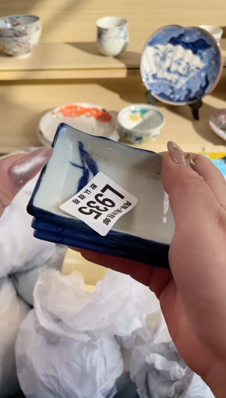 【闪购商品】杯 瓷器瓷器瓷器瓷器L935