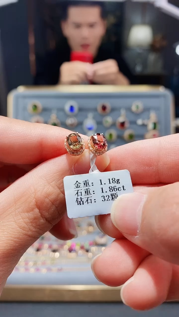 【闪购商品】碧玺耳饰18K金镶嵌1.86配钻