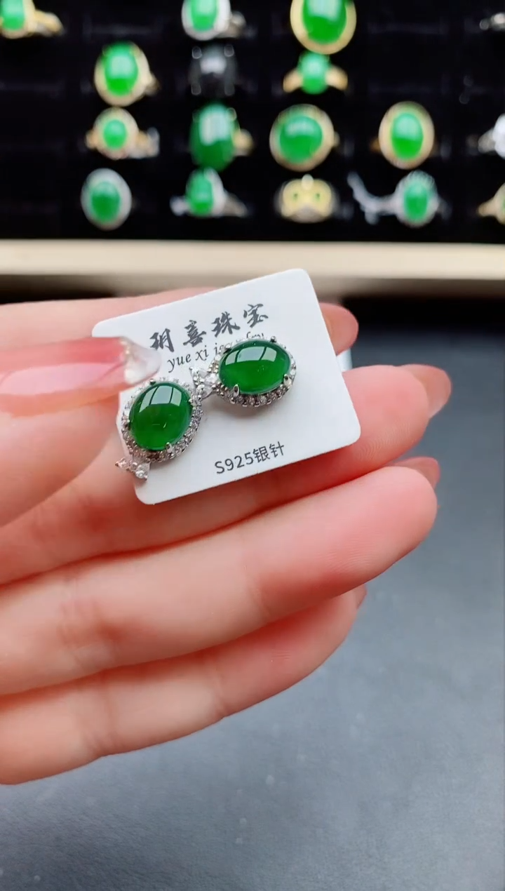 【闪购商品】翡翠耳饰银S925镶嵌21212
