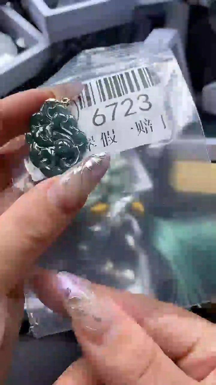 吊坠(不含链)未镶嵌翡翠6723