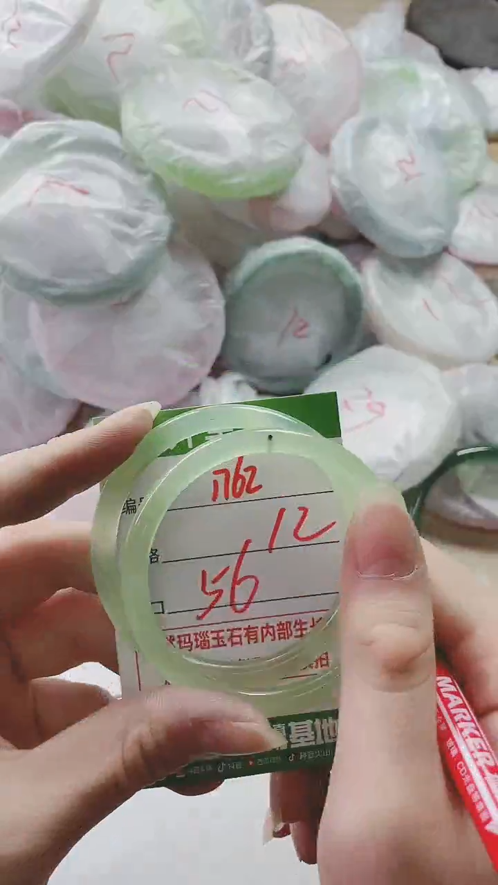 【闪购商品】玛瑙/玉髓手镯未镶嵌1762