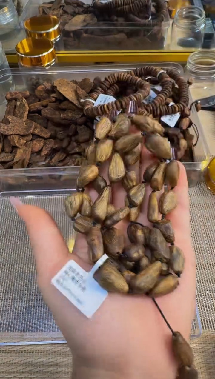 【闪购商品】沉香吊坠树心随形多圈25g