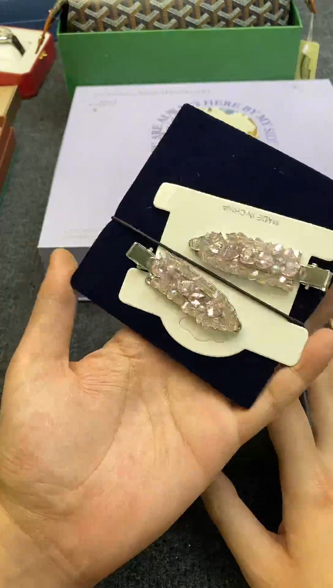 其他如图所示 平安高端礼品