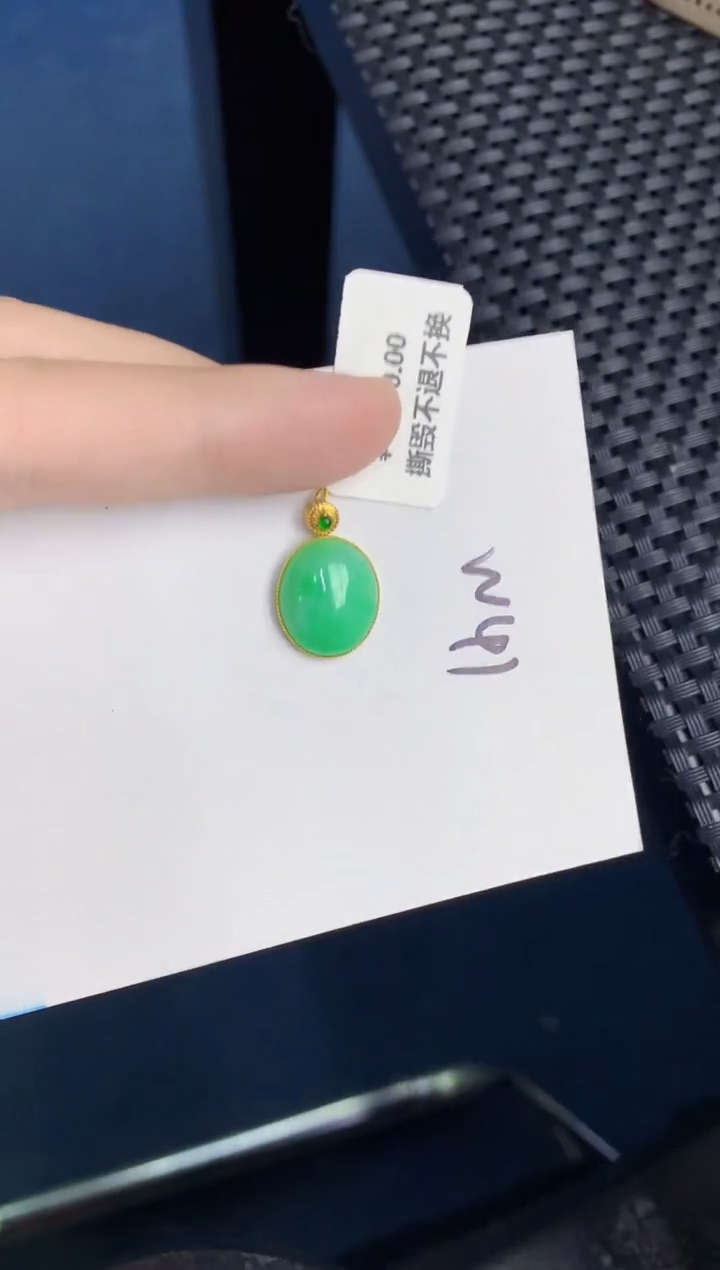 【闪购商品】翡翠颈饰18K金镶嵌000000000
