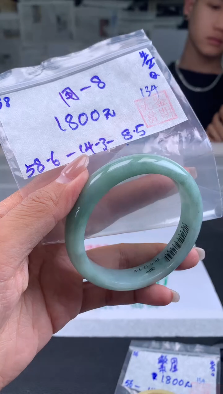 【闪购商品】翡翠手镯未镶嵌翡翠手镯 下单联系小耳机#