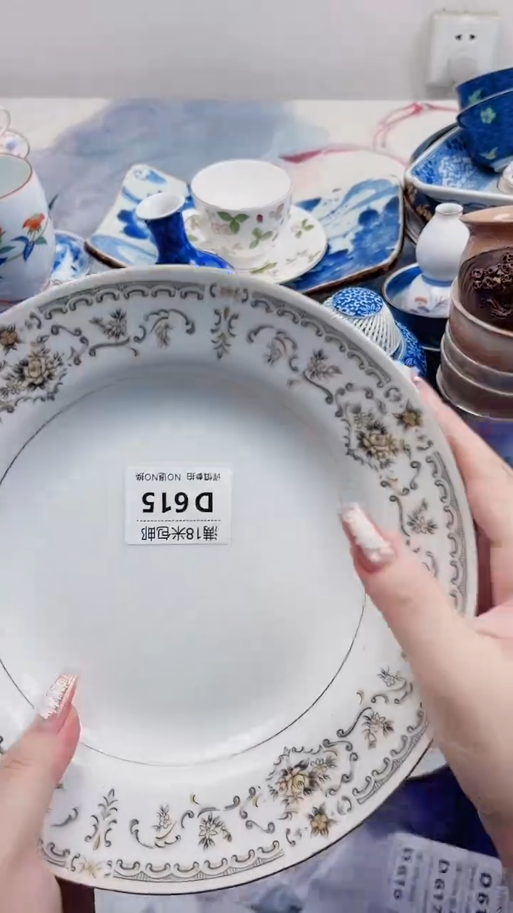 珑*D615***************