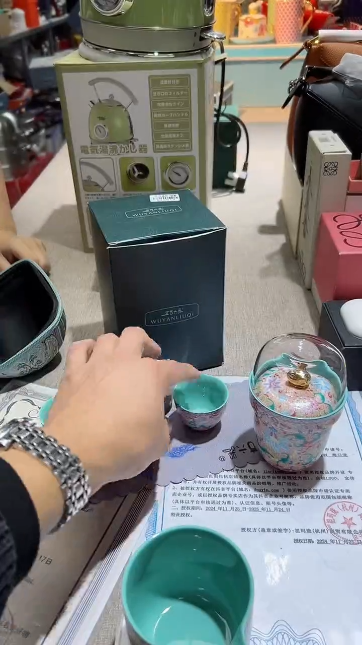 【闪购商品】瓷片正品保真，清库存