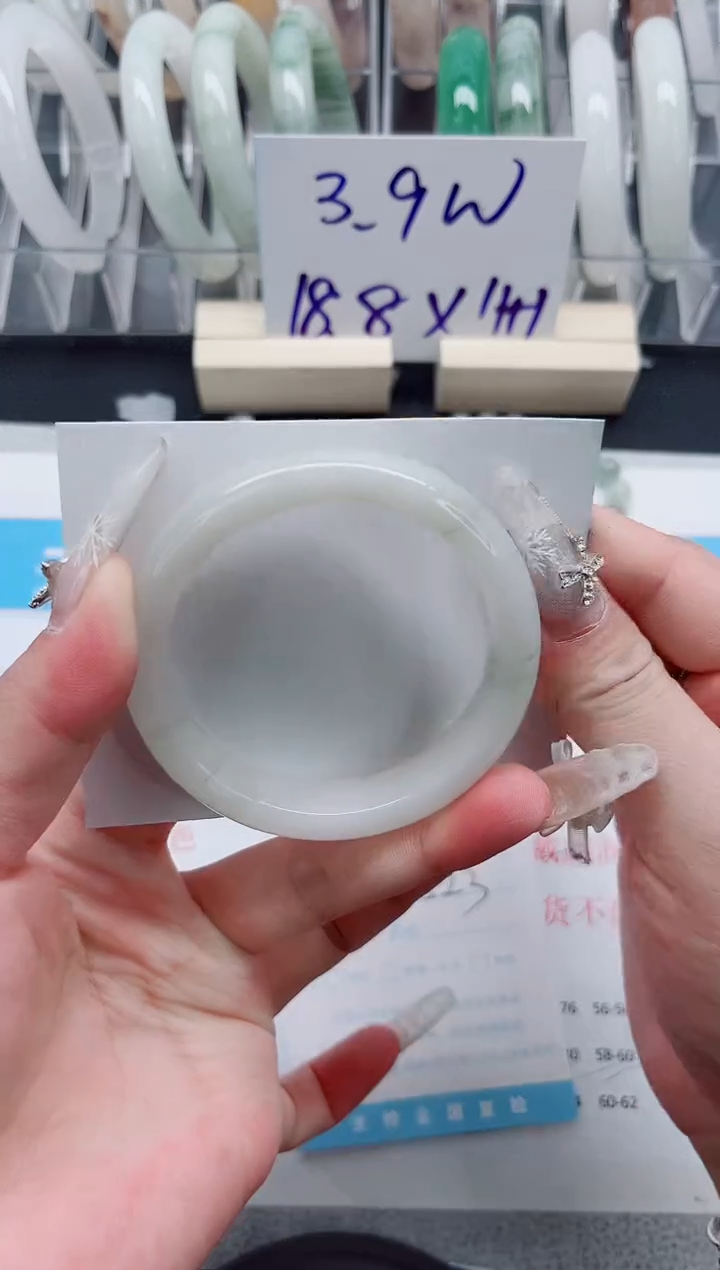 【闪购商品】石英质玉手镯未镶嵌A230-52.8