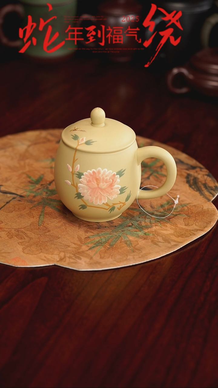 【闪购商品】紫砂茶杯0126012601260126