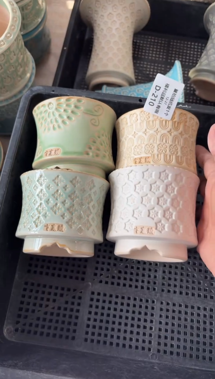 七里烧默认瑕12-27-210-4个