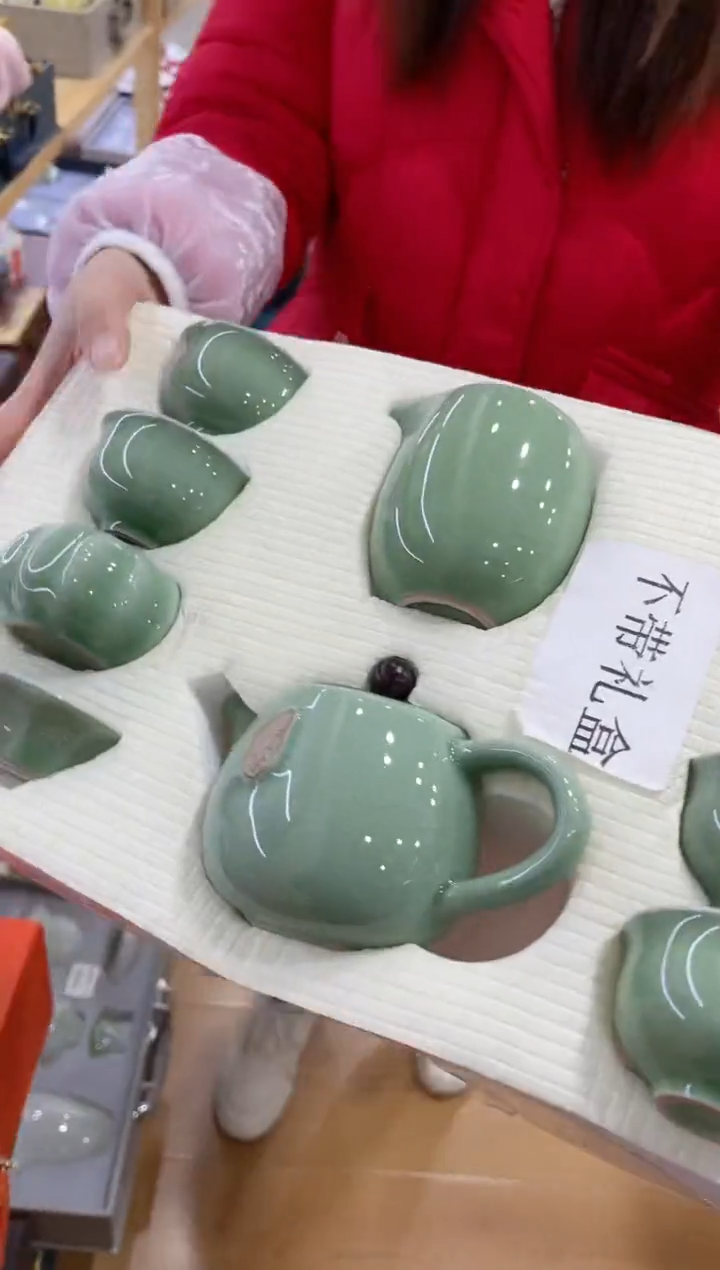 【闪购商品】展宏茶具展宏茶具@A-