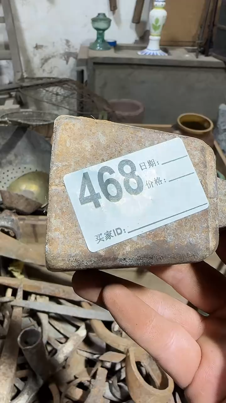 【闪购商品】闪购0616老王专属链接