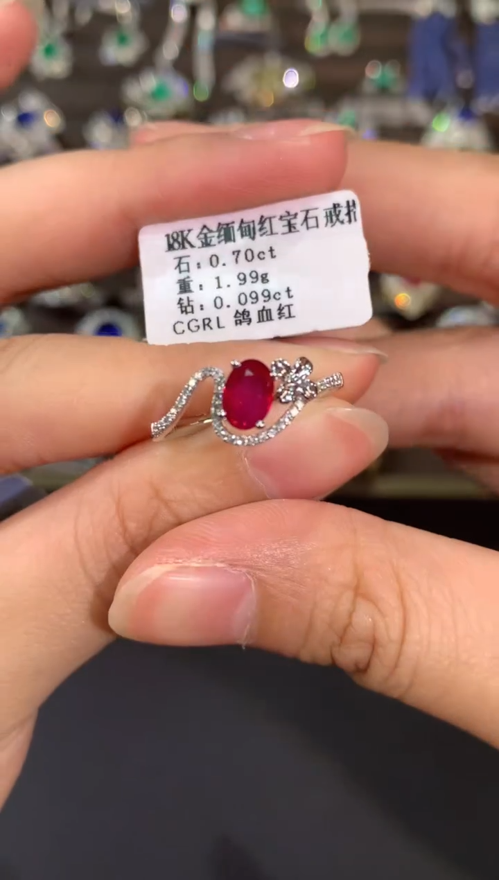 【闪购商品】红宝石戒指【缅甸】18K金镶嵌B793|3200