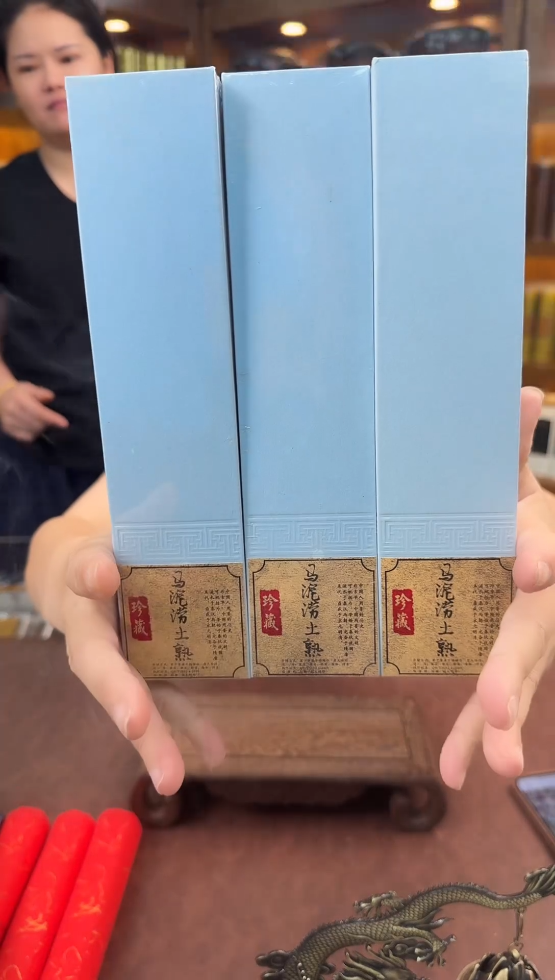 紫砂闪购专属链接8888