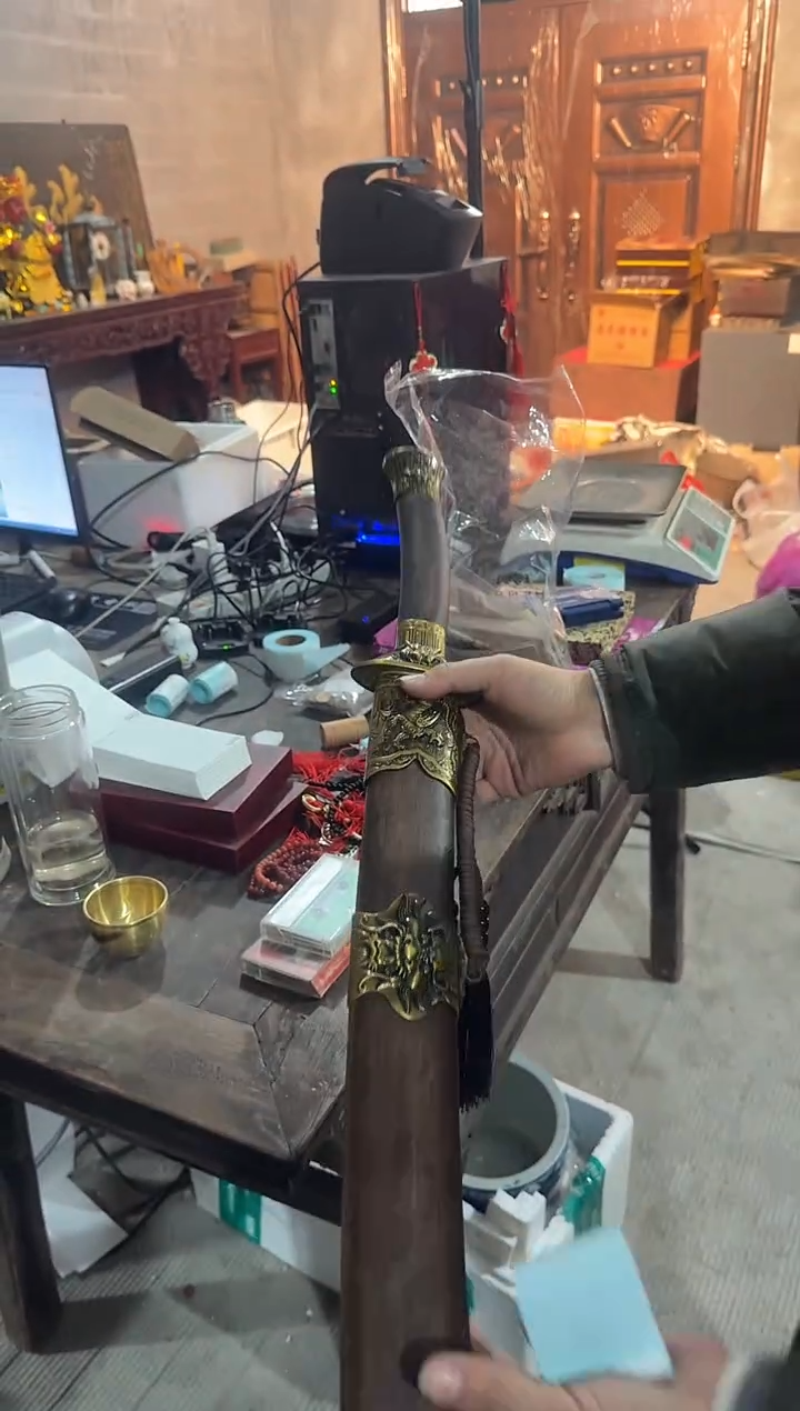 茶盏拼**人直播闪购改价链接84