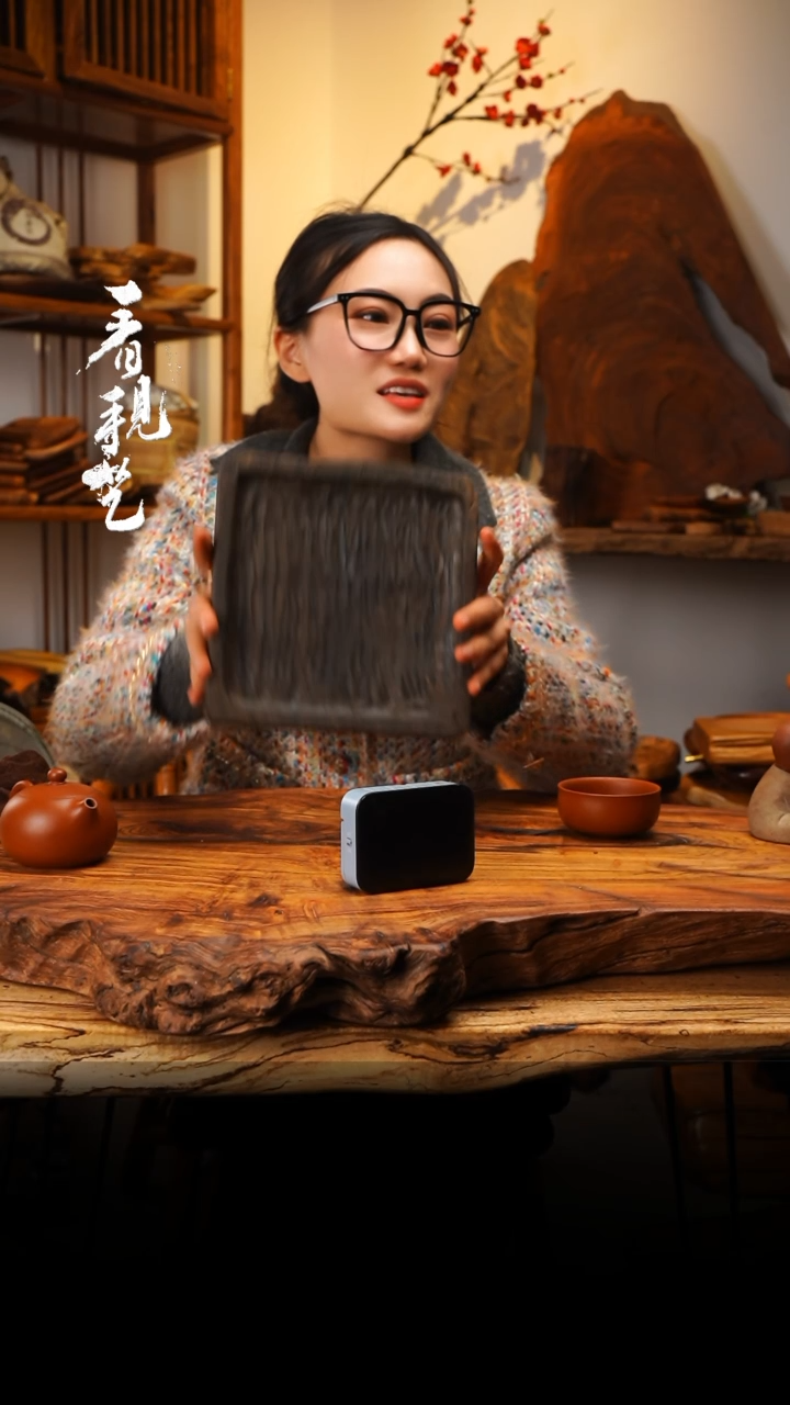 【闪购商品】木木艺265jjjjjjjjjjjj