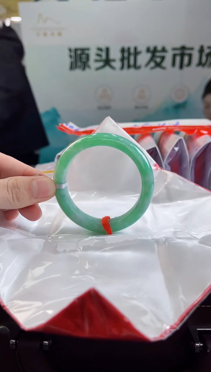 【闪购商品】翡翠手镯未镶嵌手镯