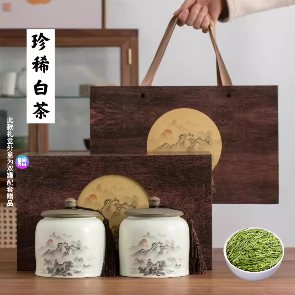 茶叶珍稀白茶茶叶2025新茶绿茶湖州明前陶瓷礼盒赠送礼品长辈亲戚