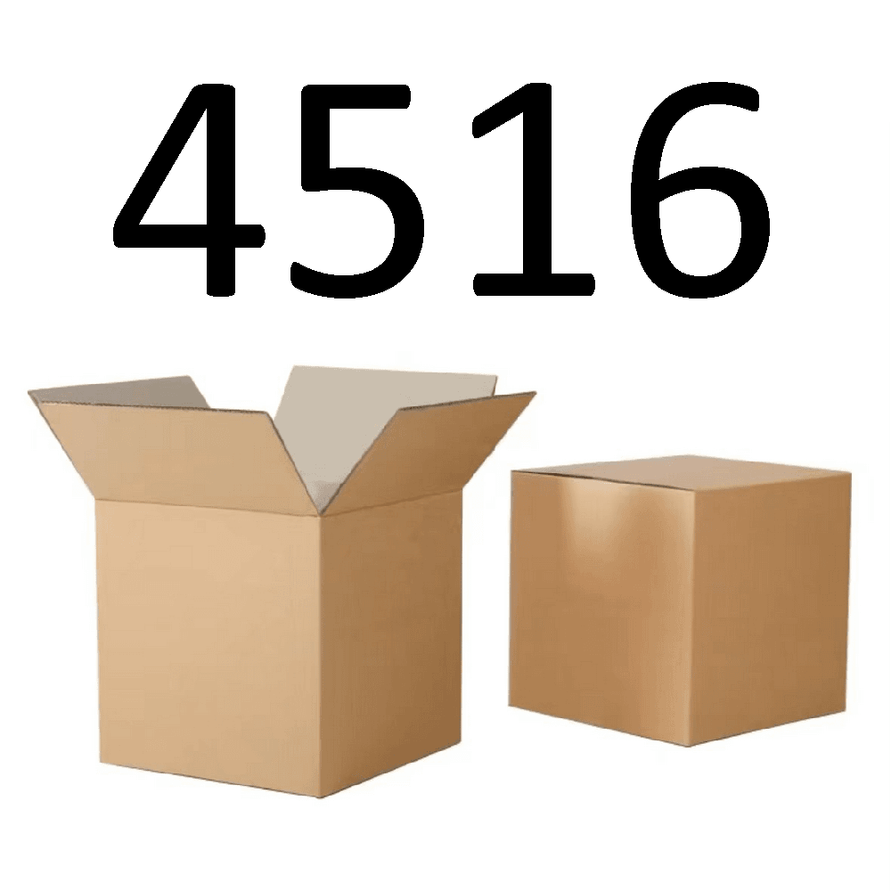 99新  【按照主播讲解下单】4516编号纸箱 3C数码家用百货桌面