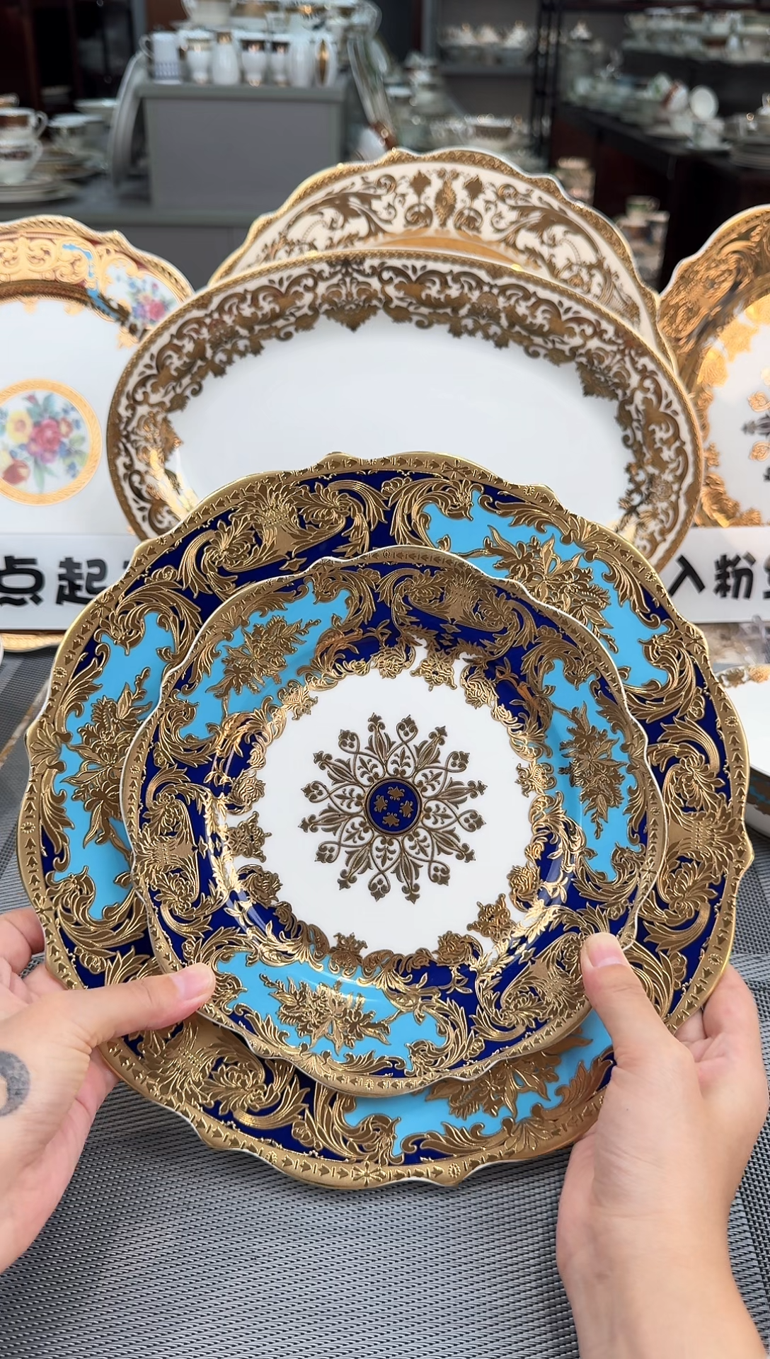 【闪购商品】瓷片大小盘  春节活动福利价