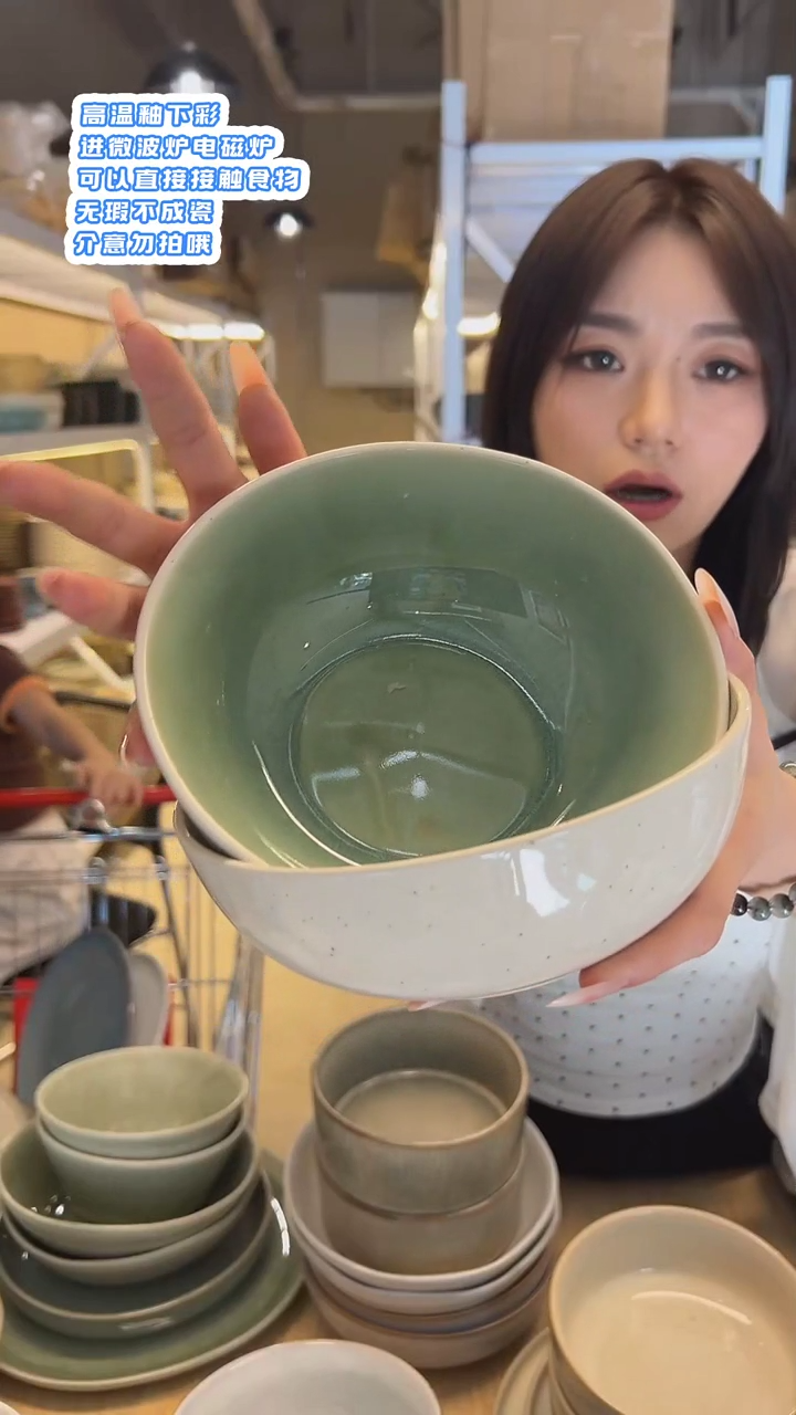 瓷进出口釉下彩陶瓷餐具