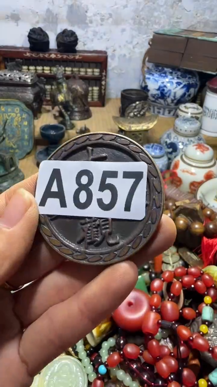 古***童乐彤0106专属链接