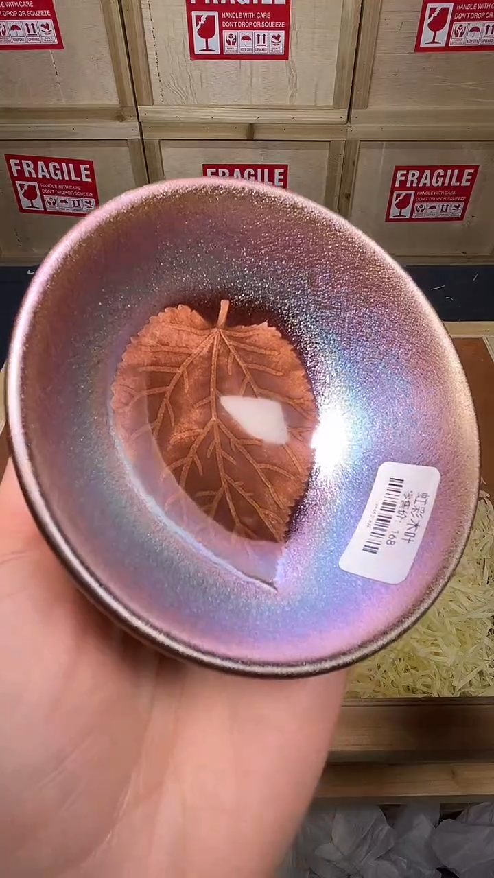 茶盏茶盏主人杯木叶