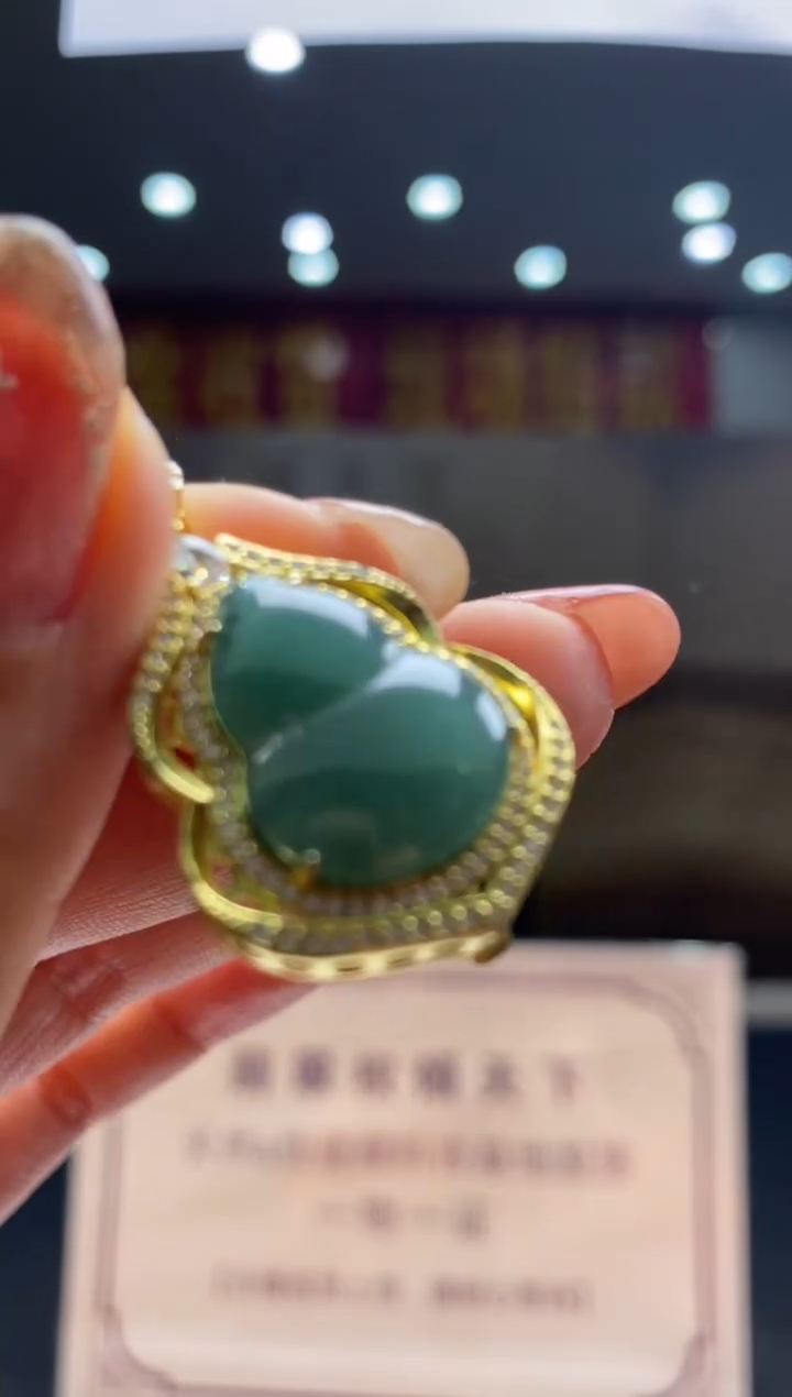 【闪购商品】翡翠颈饰未镶嵌********46