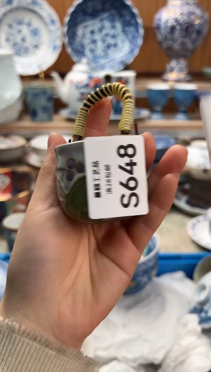 瓷片古****学648S满28包邮 不满找客服延期发货