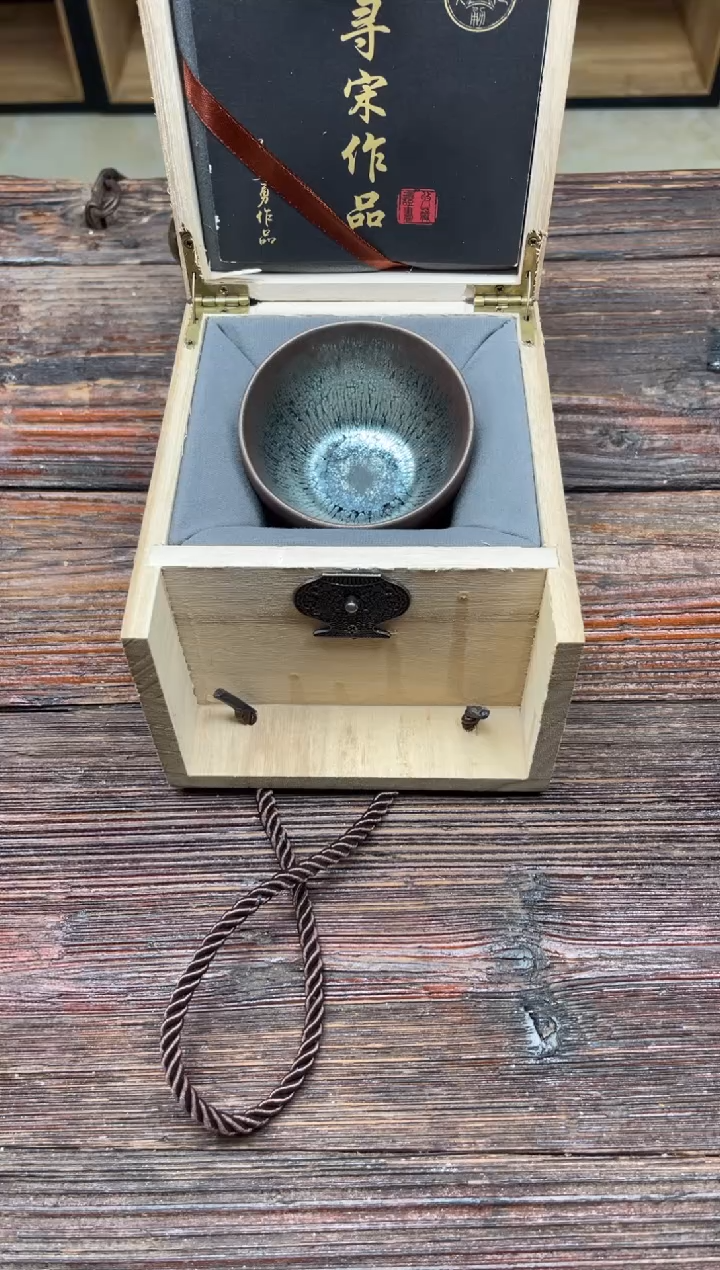 建盏吴立勇油滴xxxxxxxxx