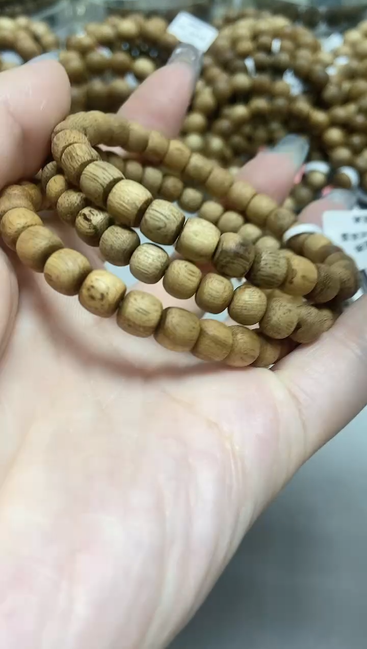 【闪购商品】沉香手串菩萨棋老型单圈0.7多样性发其一