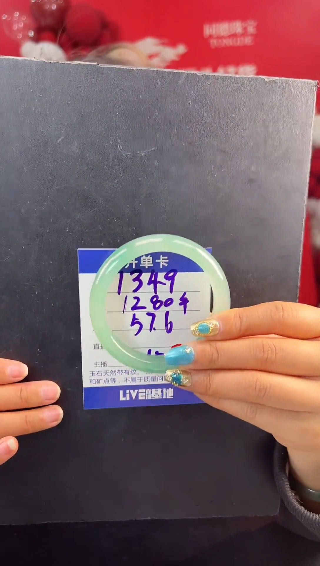 【闪购商品】石英质玉手镯未镶嵌圈口57-58（YZ）