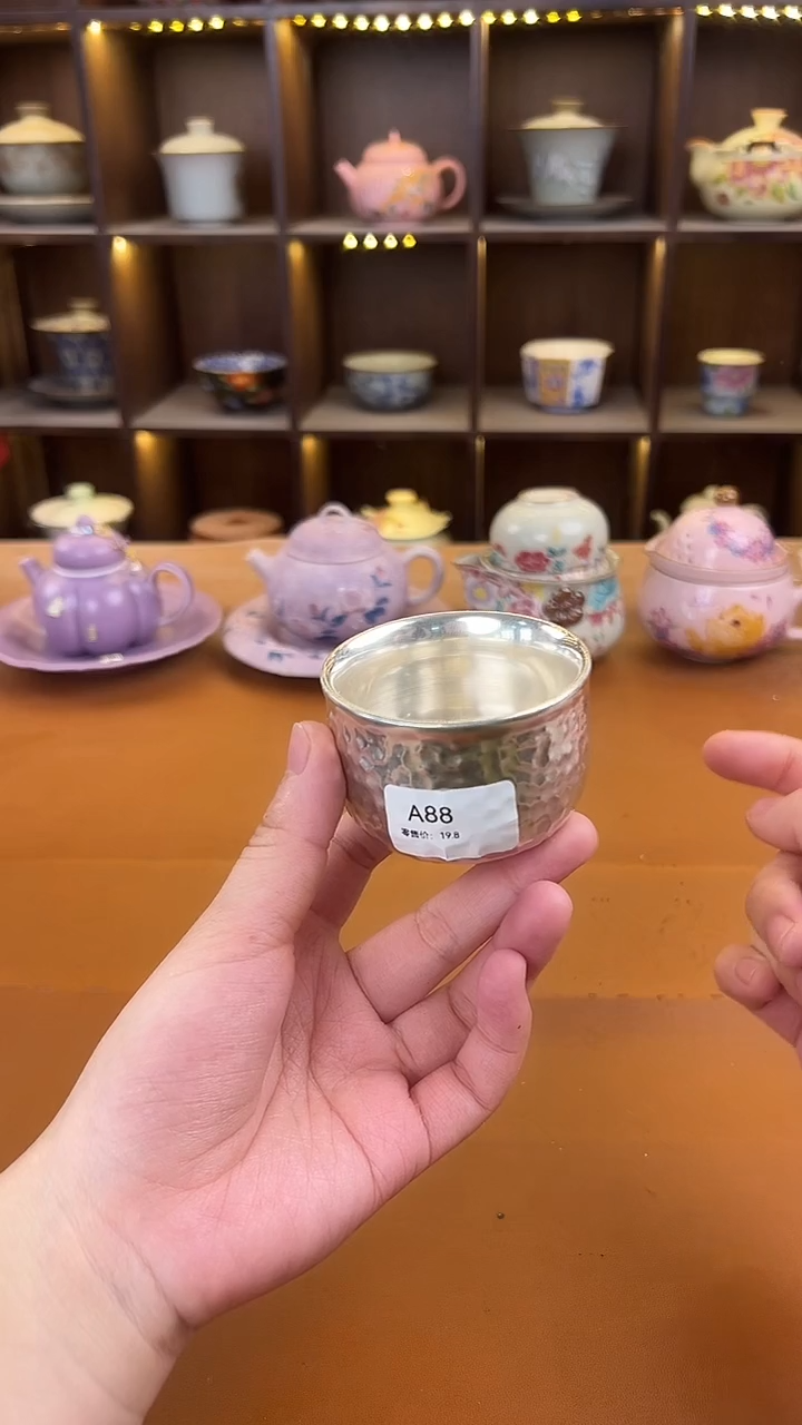 库存仅剩一单（不带礼盒）陶瓷
