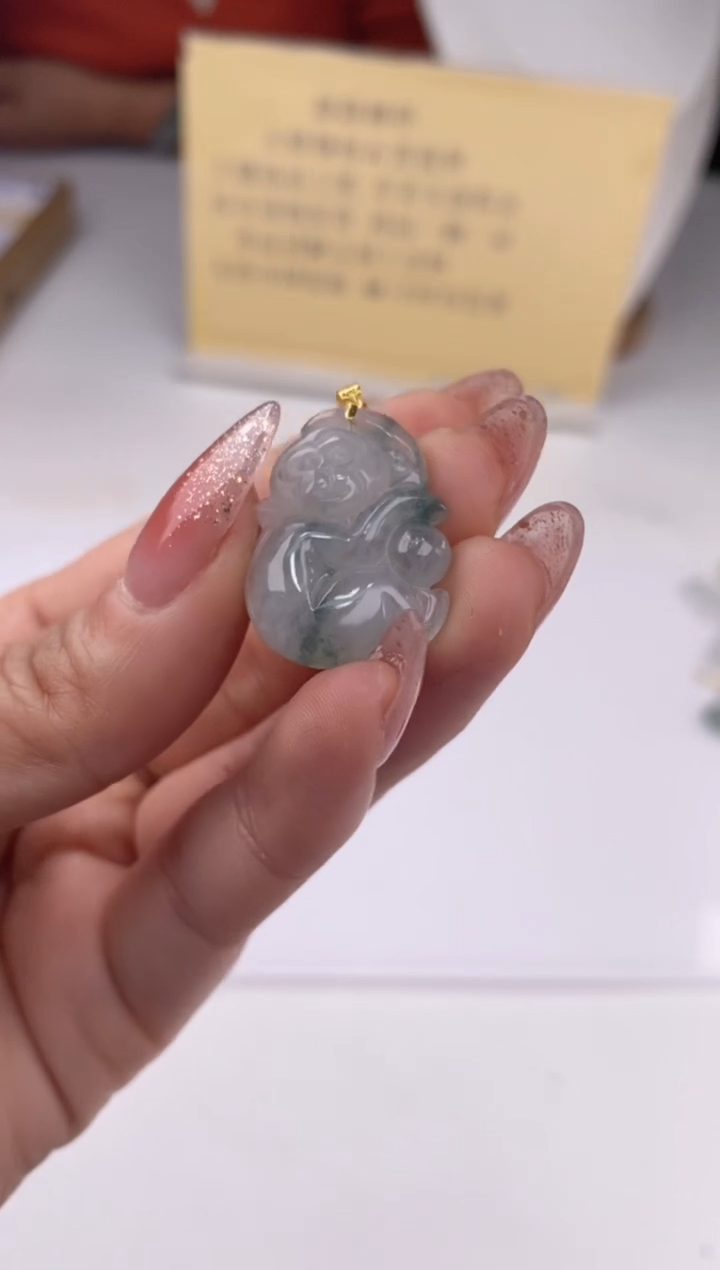 【闪购商品】翡翠吊坠(赠链)18K金镶嵌27686/静静聊翠