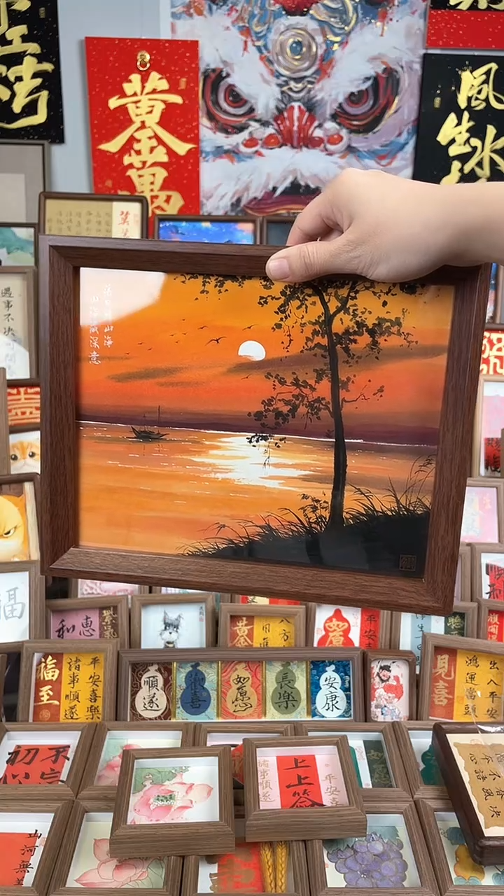【闪购商品】国画纯手绘书法绘画作品