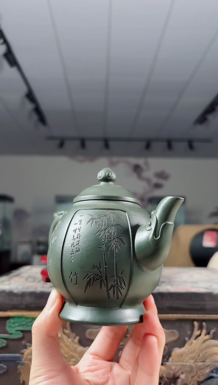 壶陶瓷竹梅紫砂壶+礼盒