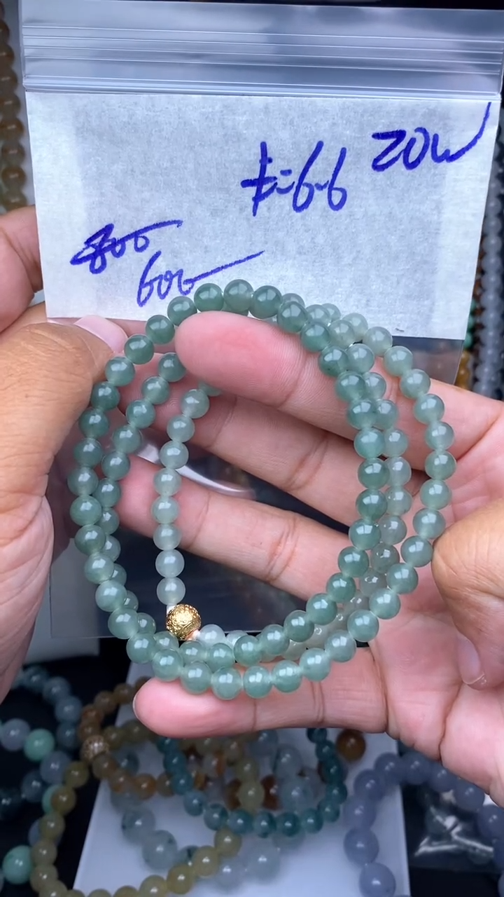 【闪购商品】定制翡翠未镶嵌毛货细精细抛光拍一发一