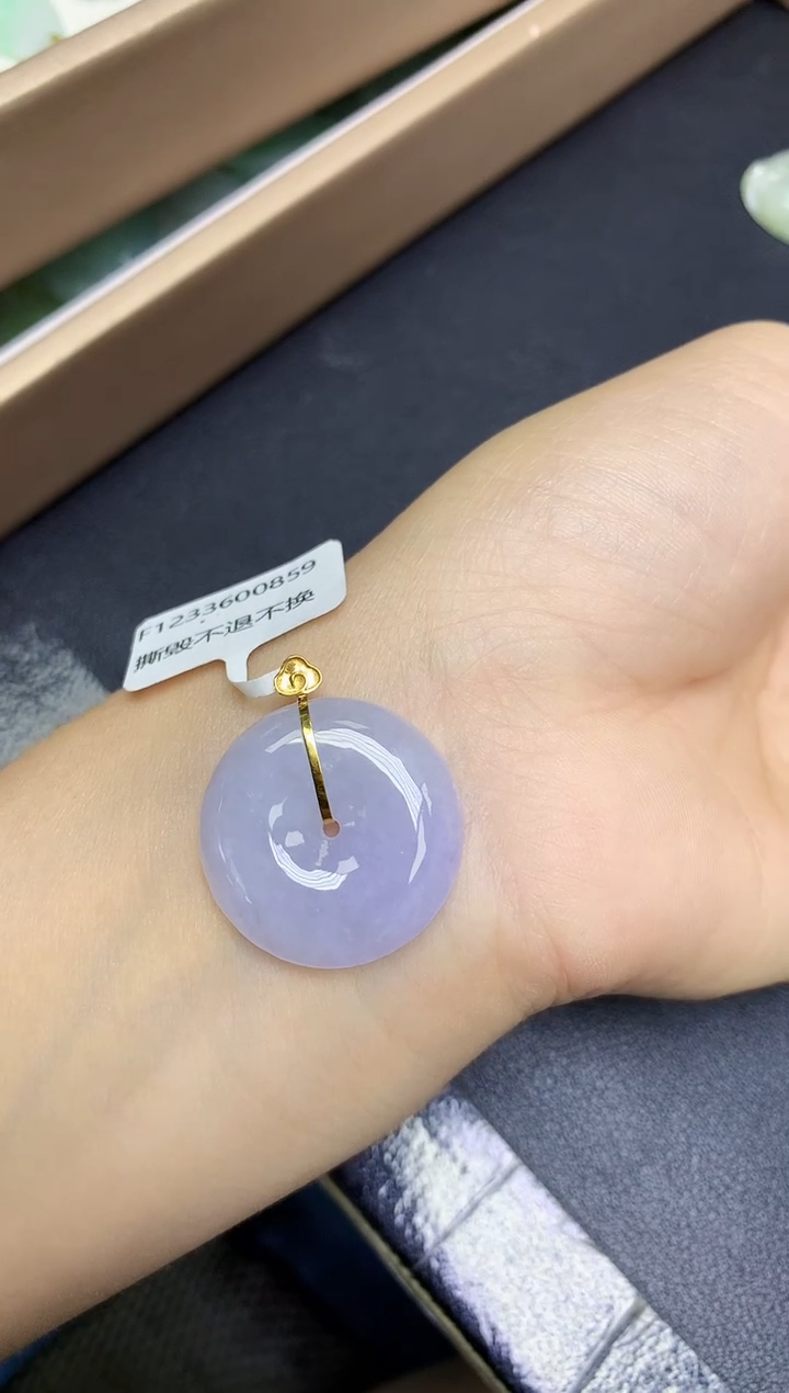 翡翠18K金镶嵌颈饰 天然缅甸翡翠A货